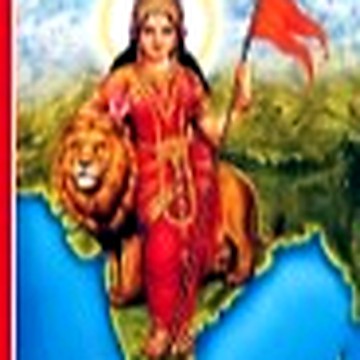 Bharat Mata