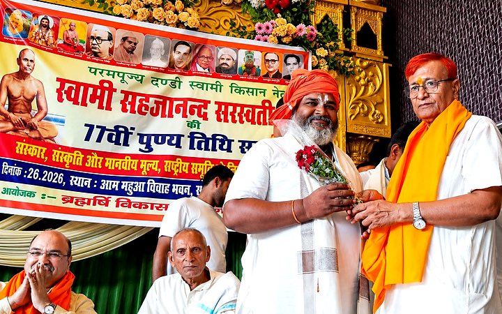 Guest receiving flowers during the event