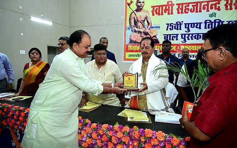 Award presentation on stage