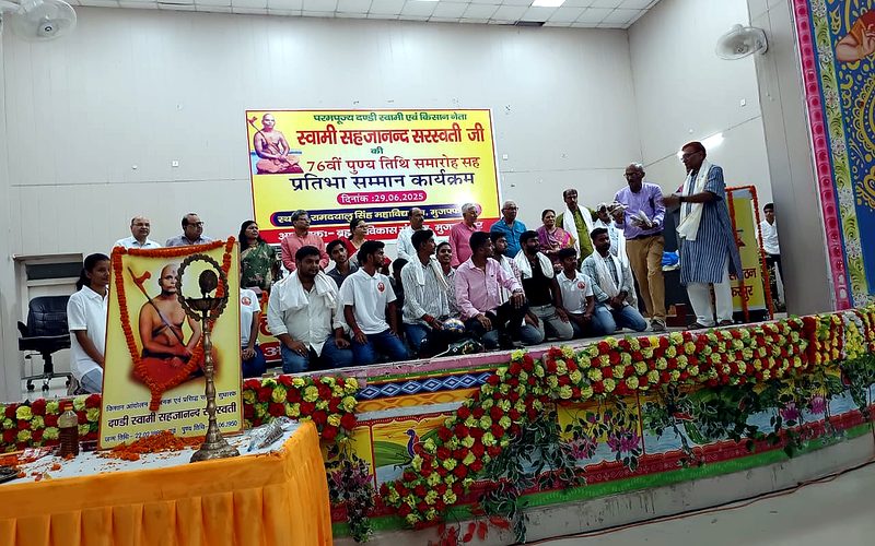 Stage program with young participants