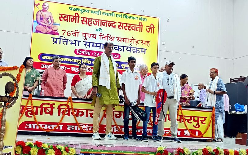 Young players recognized on stage