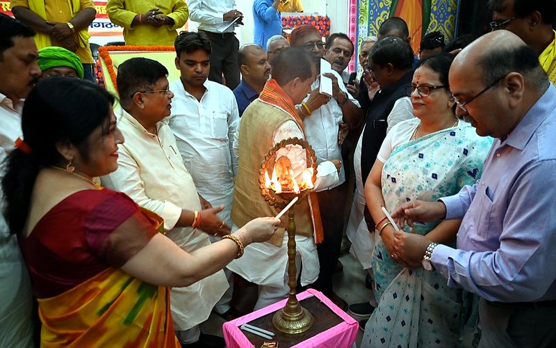 Lamp lighting ceremony