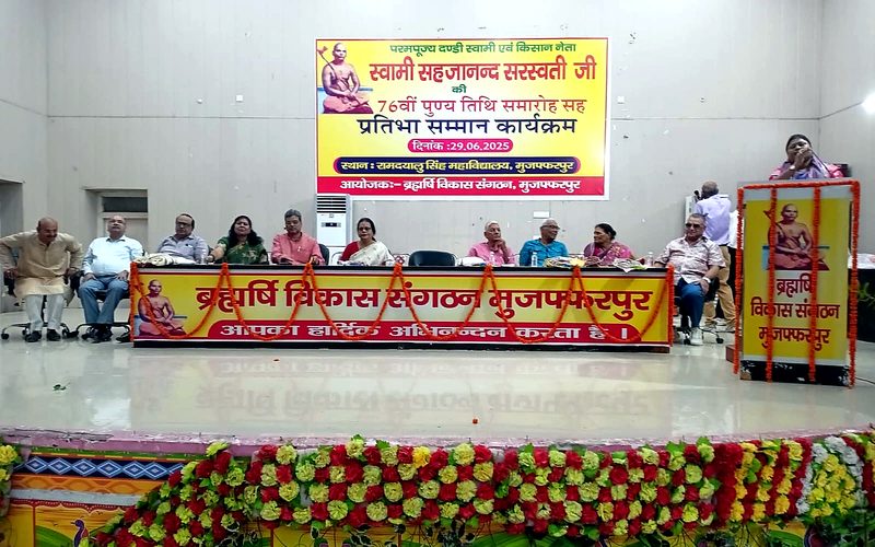 Wide view of event stage