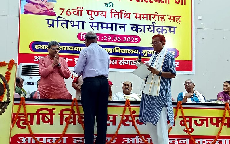 Recognition moment on stage
